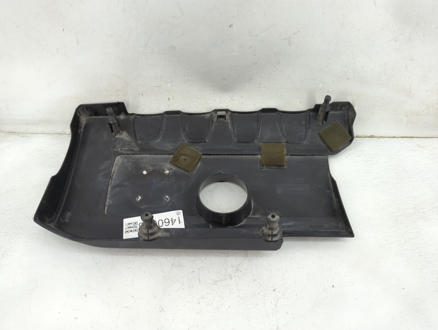 2014 Nissan Sentra Engine Cover 1460608 - Oemusedautoparts1.com
