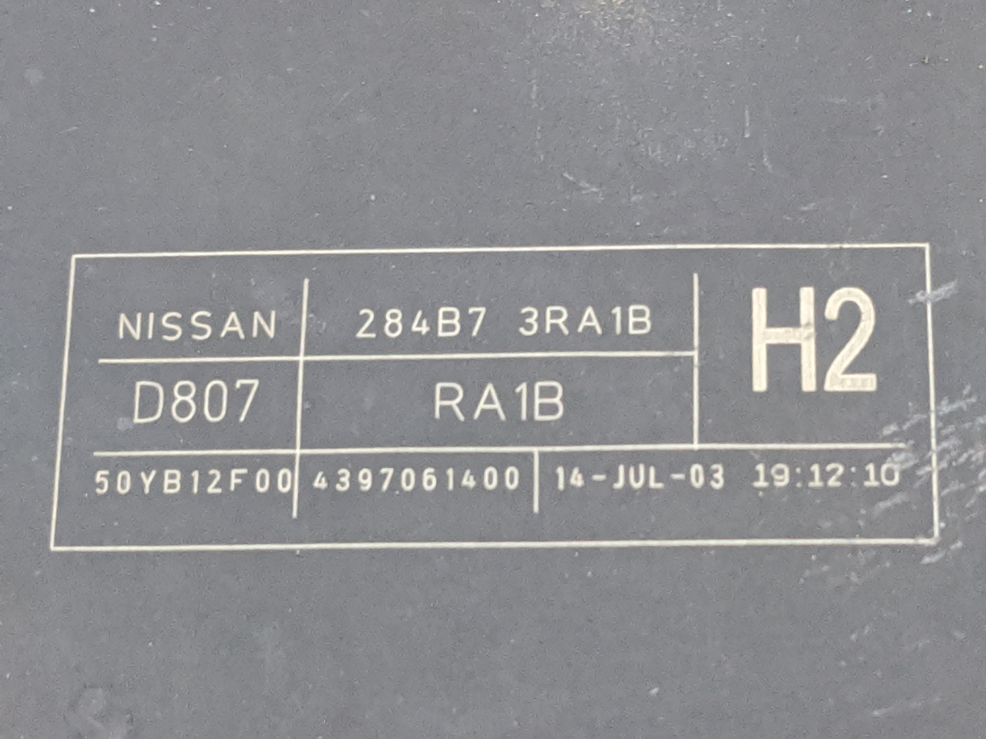 2013-2019 Nissan Sentra Fusebox Fuse Box Panel Relay Module P/N:284B7 3RA1B 284B73RA1B Fits OEM Used Auto Parts - Oemusedaut