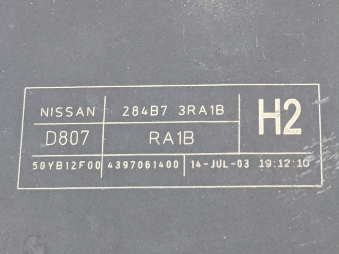 2013-2019 Nissan Sentra Fusebox Fuse Box Panel Relay Module P/N:284B7 3RA1B 284B73RA1B Fits OEM Used Auto Parts - Oemusedaut