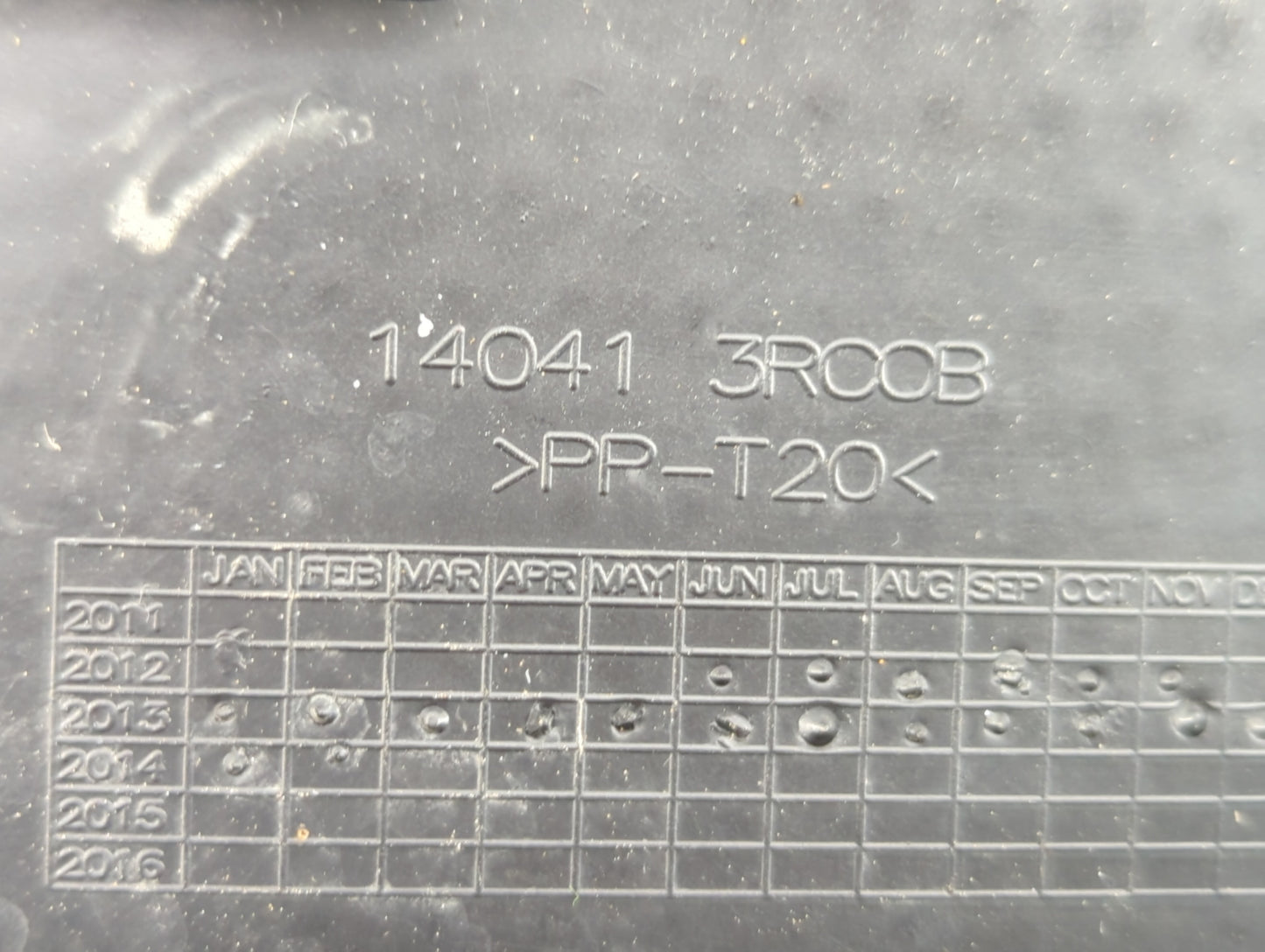 2014 Nissan Sentra Engine Cover - Oemusedautoparts1.com