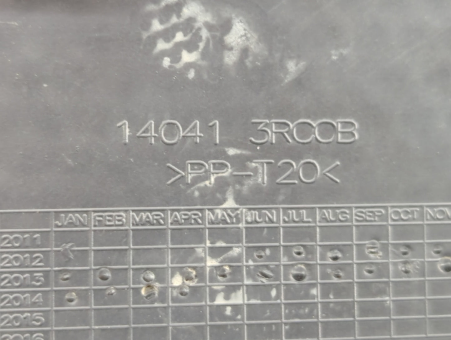 2014 Nissan Sentra Engine Cover - Oemusedautoparts1.com