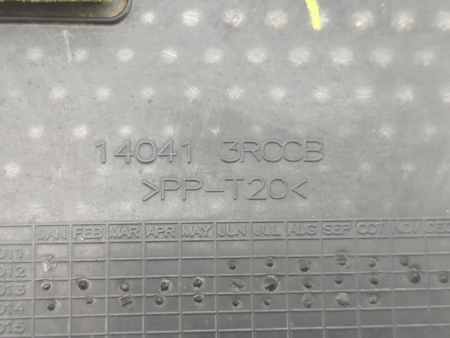 2014 Nissan Sentra Engine Cover - Oemusedautoparts1.com