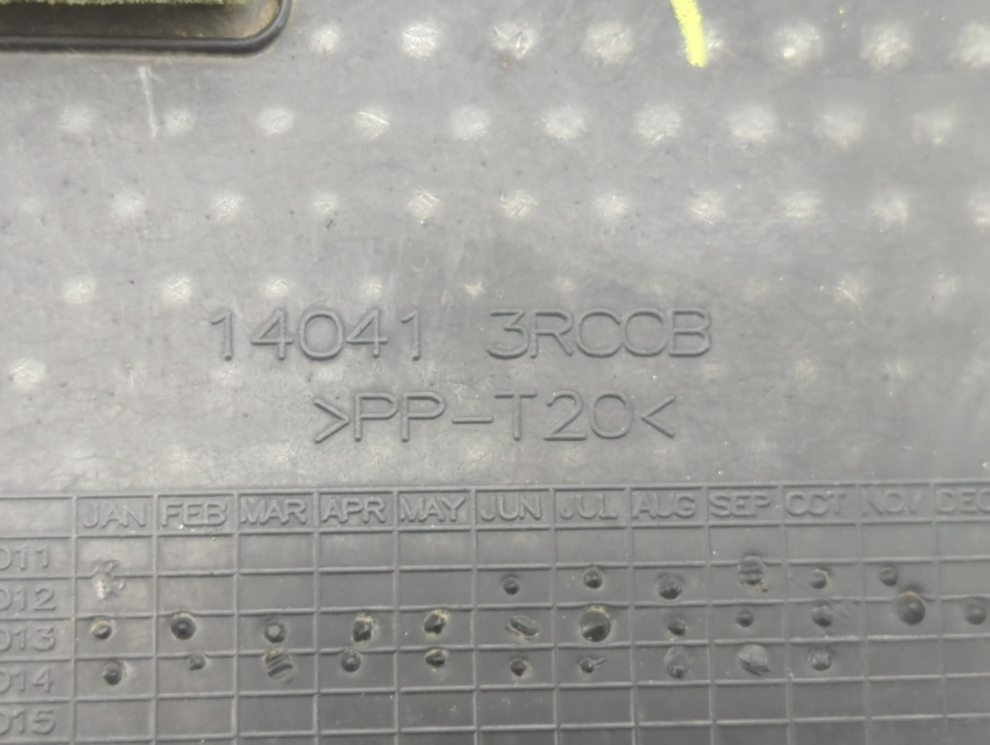 2014 Nissan Sentra Engine Cover - Oemusedautoparts1.com
