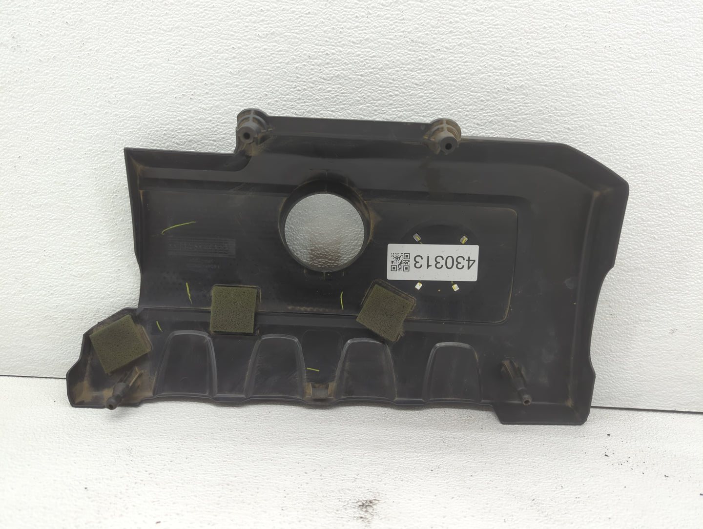 2014 Nissan Sentra Engine Cover - Oemusedautoparts1.com