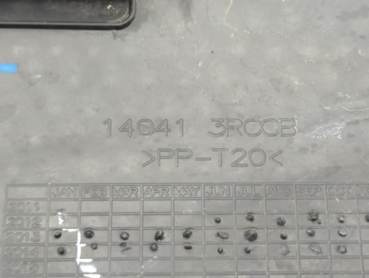 2014 Nissan Sentra Engine Cover - Oemusedautoparts1.com