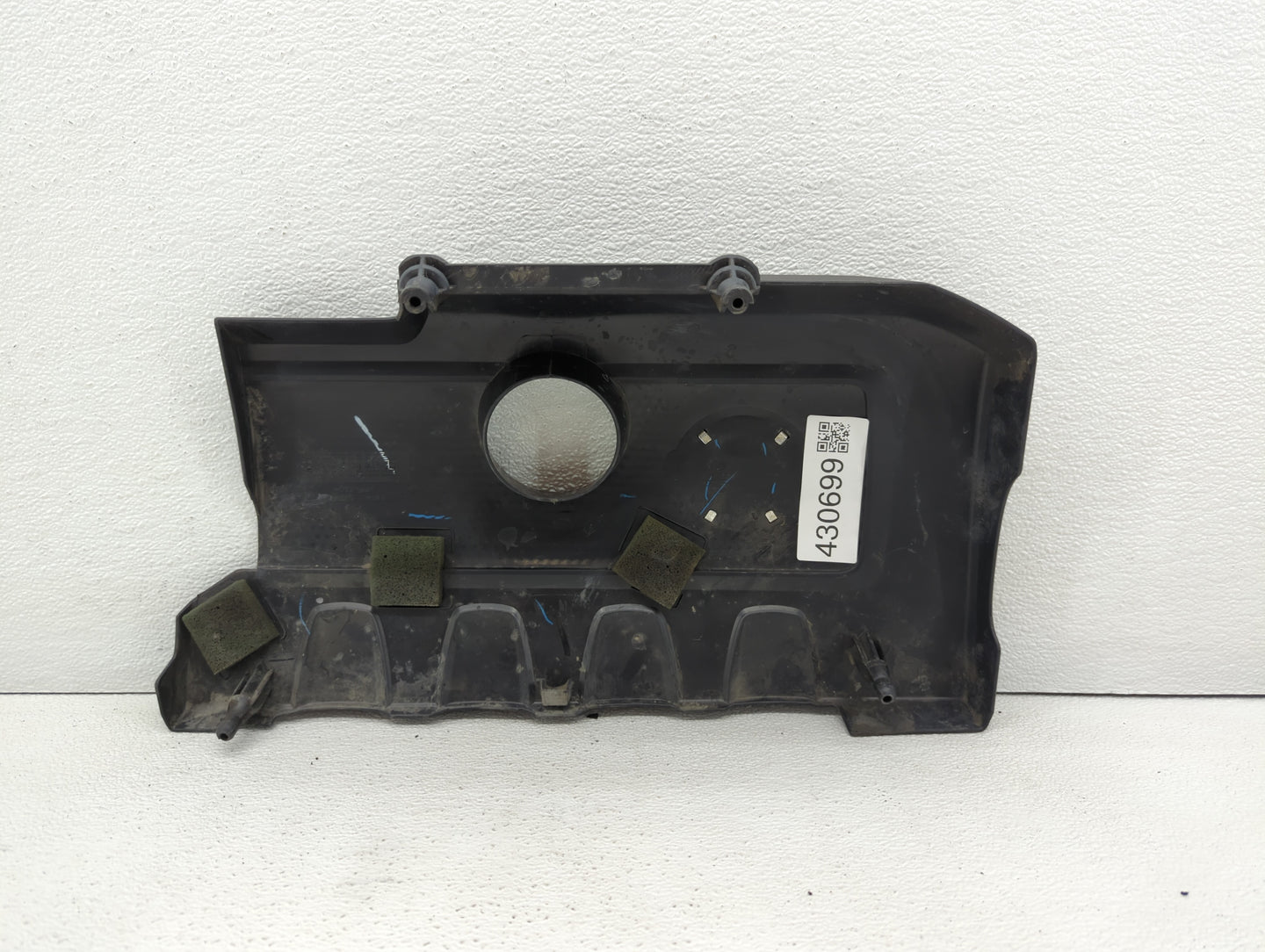 2014 Nissan Sentra Engine Cover - Oemusedautoparts1.com