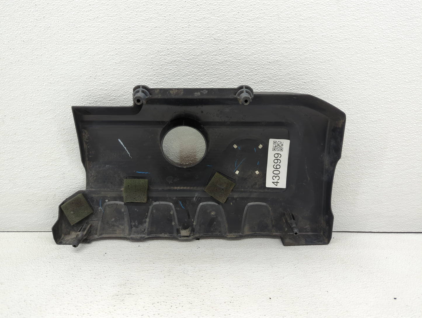 2014 Nissan Sentra Engine Cover - Oemusedautoparts1.com