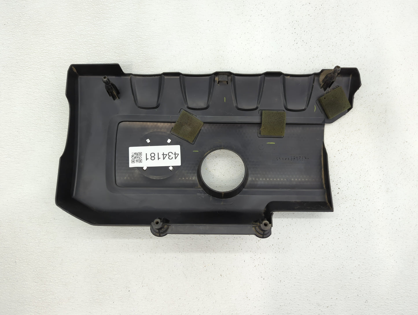 2014 Nissan Sentra Engine Cover - Oemusedautoparts1.com