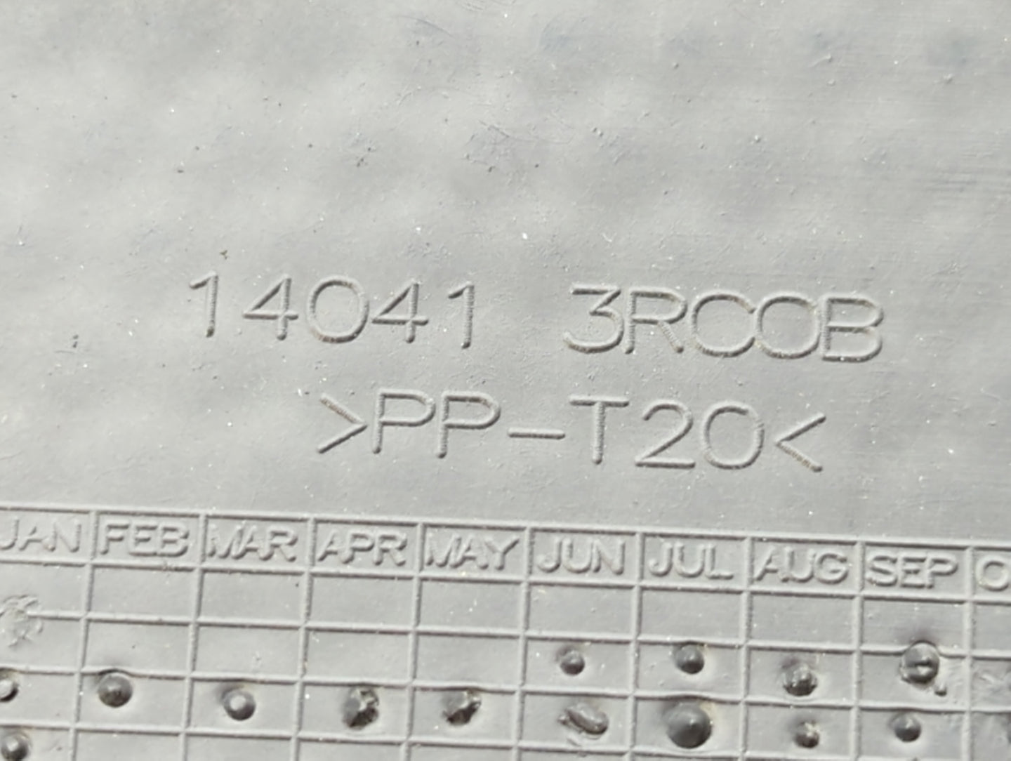 2014 Nissan Sentra Engine Cover - Oemusedautoparts1.com