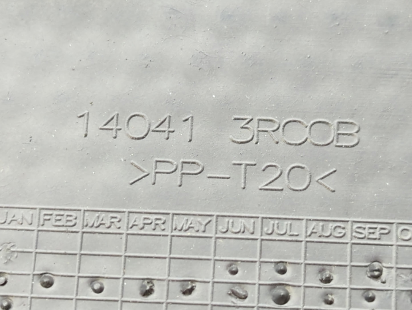 2014 Nissan Sentra Engine Cover - Oemusedautoparts1.com