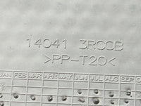 2014 Nissan Sentra Engine Cover - Oemusedautoparts1.com