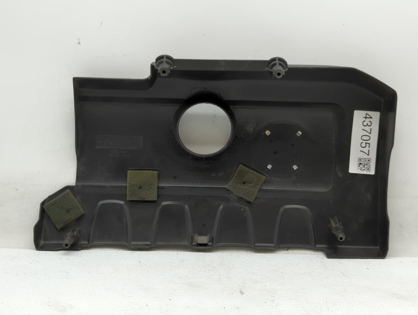 2014 Nissan Sentra Engine Cover - Oemusedautoparts1.com