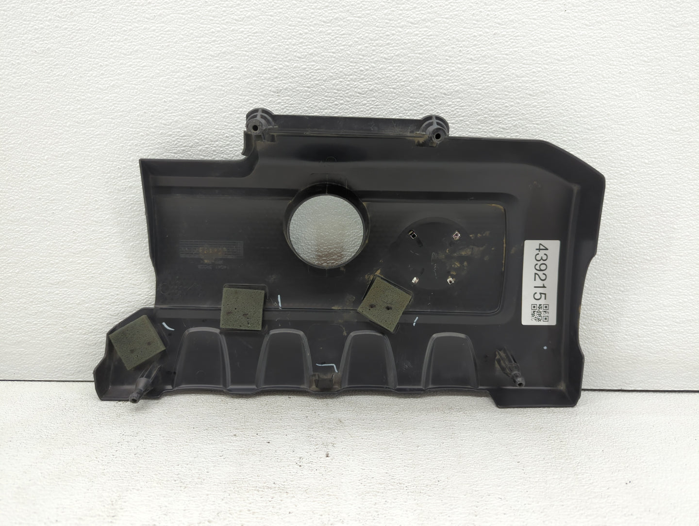 2014 Nissan Sentra Engine Cover - Oemusedautoparts1.com