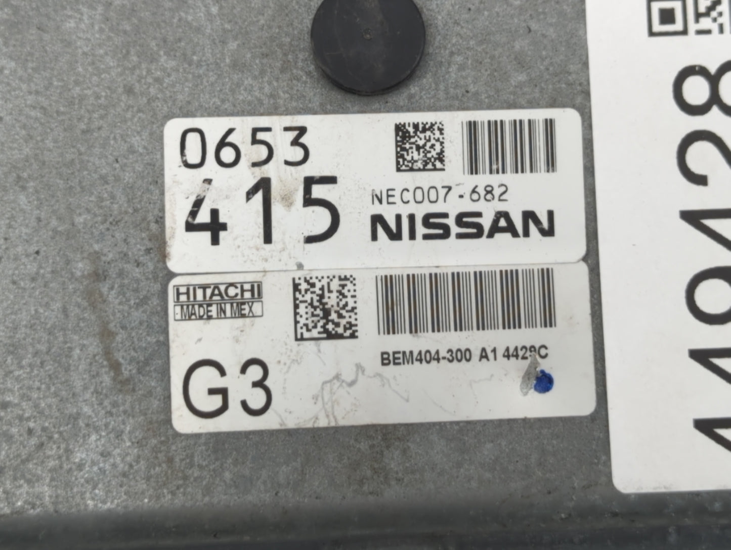 2013-2015 Nissan Sentra PCM Engine Control Computer ECU ECM PCU OEM P/N:NEC007-682 NEC013-031, NEC013-027 Fits Fits 2013 201