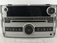 2013-2014 Nissan Sentra Am Fm Cd Player Radio Receiver - Oemusedautoparts1.com