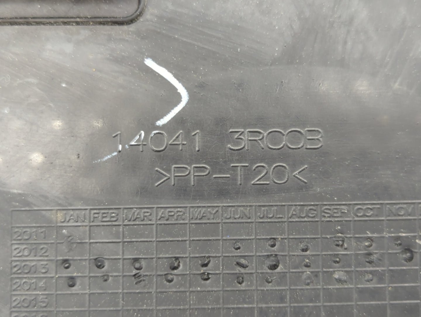 2014 Nissan Sentra Engine Cover - Oemusedautoparts1.com