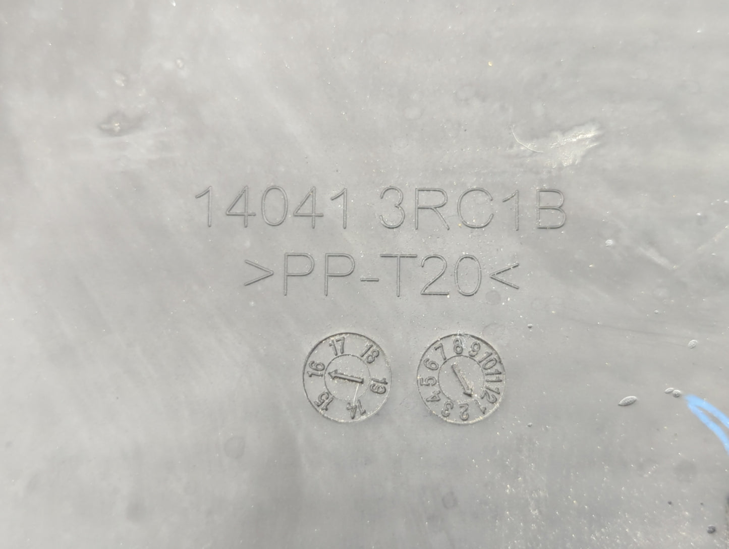 2014 Nissan Sentra Engine Cover - Oemusedautoparts1.com