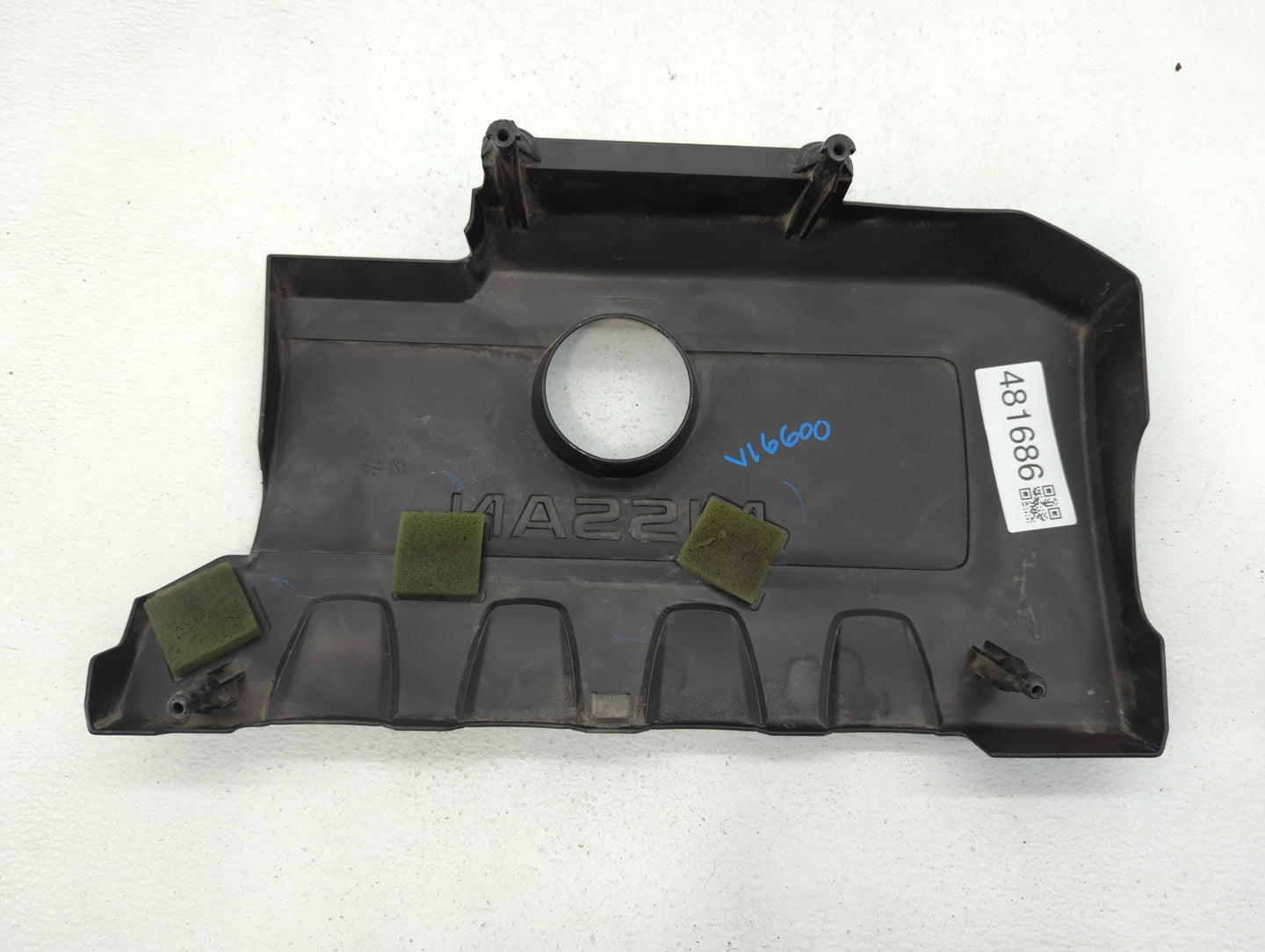 2014 Nissan Sentra Engine Cover - Oemusedautoparts1.com