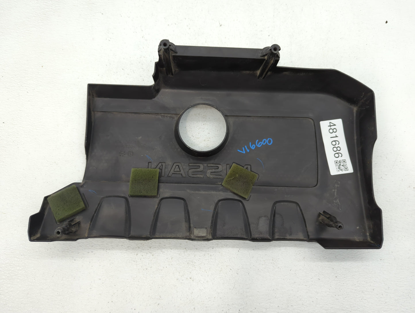 2014 Nissan Sentra Engine Cover - Oemusedautoparts1.com