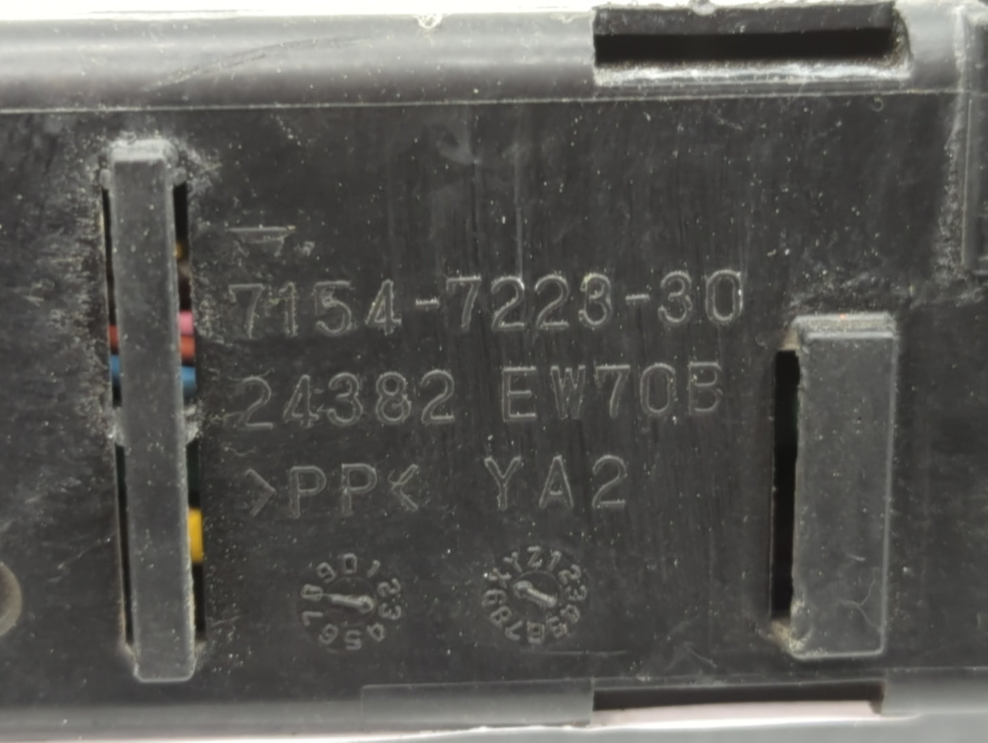 2014-2015 Nissan Sentra Fusebox Fuse Box Relay Module Tipm - Oemusedautoparts1.com
