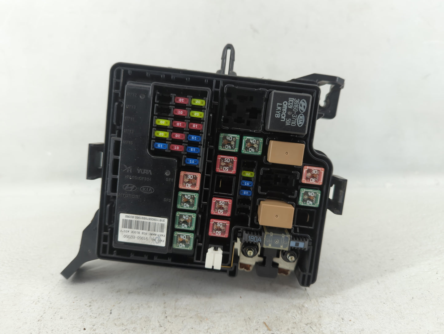 2013-2019 Nissan Sentra Fusebox Fuse Box Panel Relay Module P/N:91713B2570 Fits Fits 2013 2014 2015 2016 2017 2018 2019 OEM 