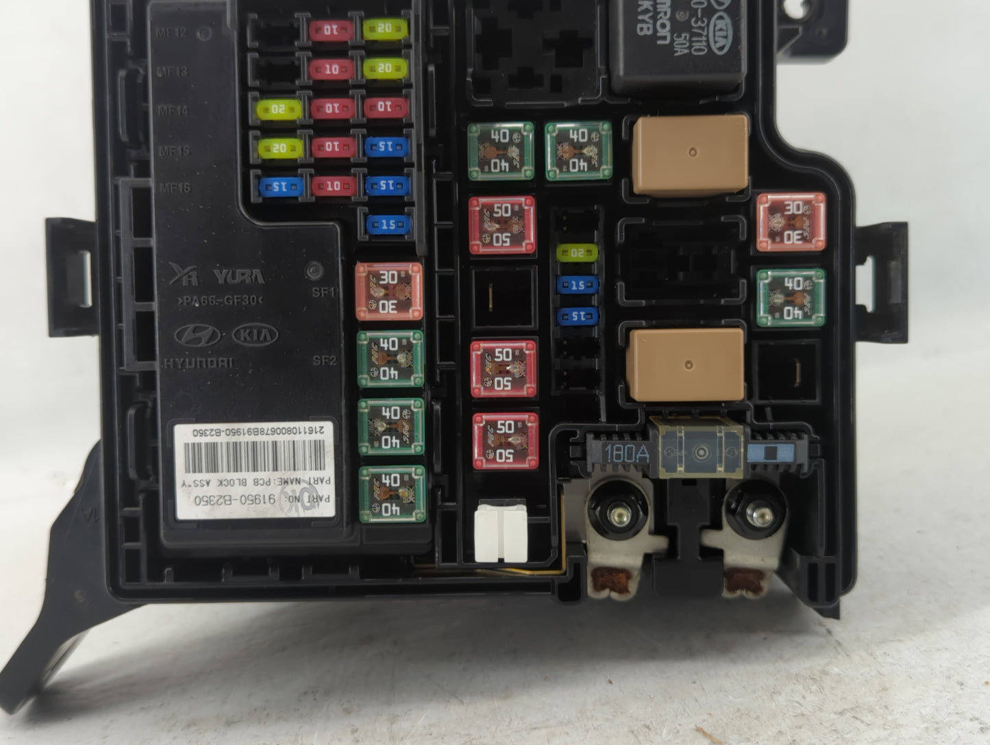 2013-2019 Nissan Sentra Fusebox Fuse Box Panel Relay Module P/N:91713B2570 Fits Fits 2013 2014 2015 2016 2017 2018 2019 OEM 