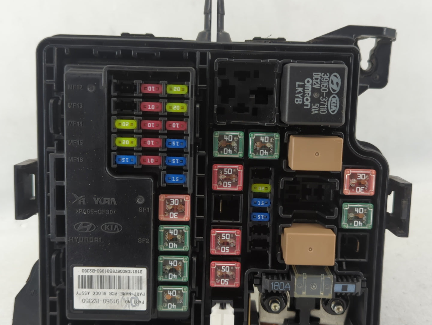 2013-2019 Nissan Sentra Fusebox Fuse Box Panel Relay Module P/N:91713B2570 Fits Fits 2013 2014 2015 2016 2017 2018 2019 OEM 