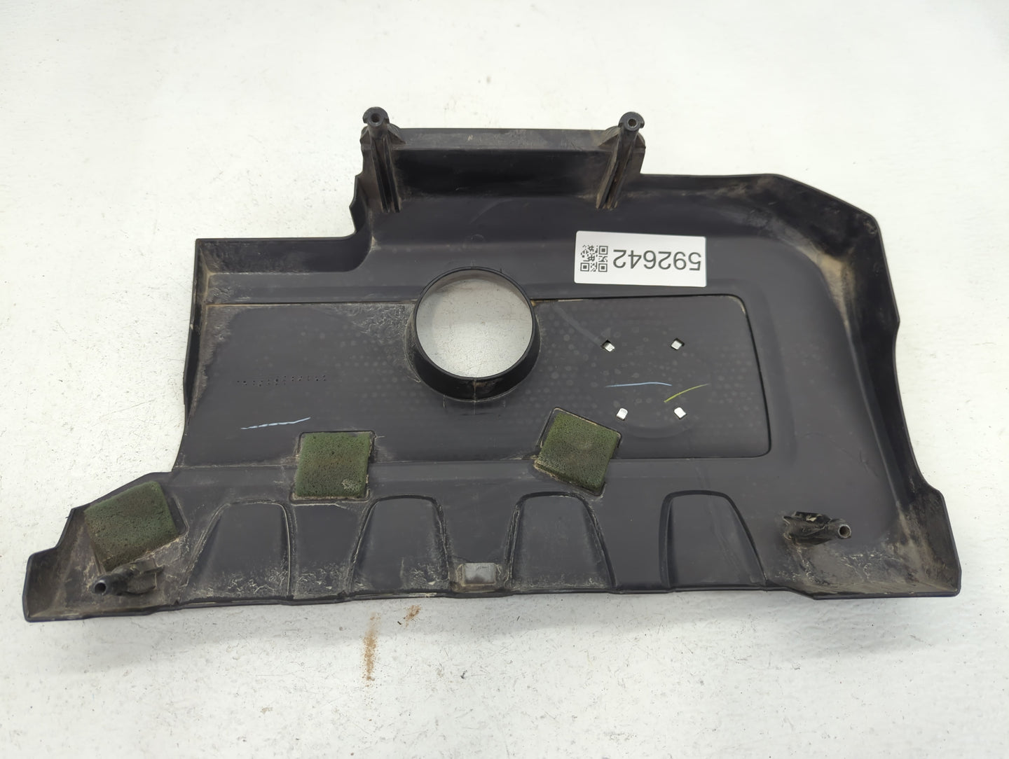 2014 Nissan Sentra Engine Cover - Oemusedautoparts1.com