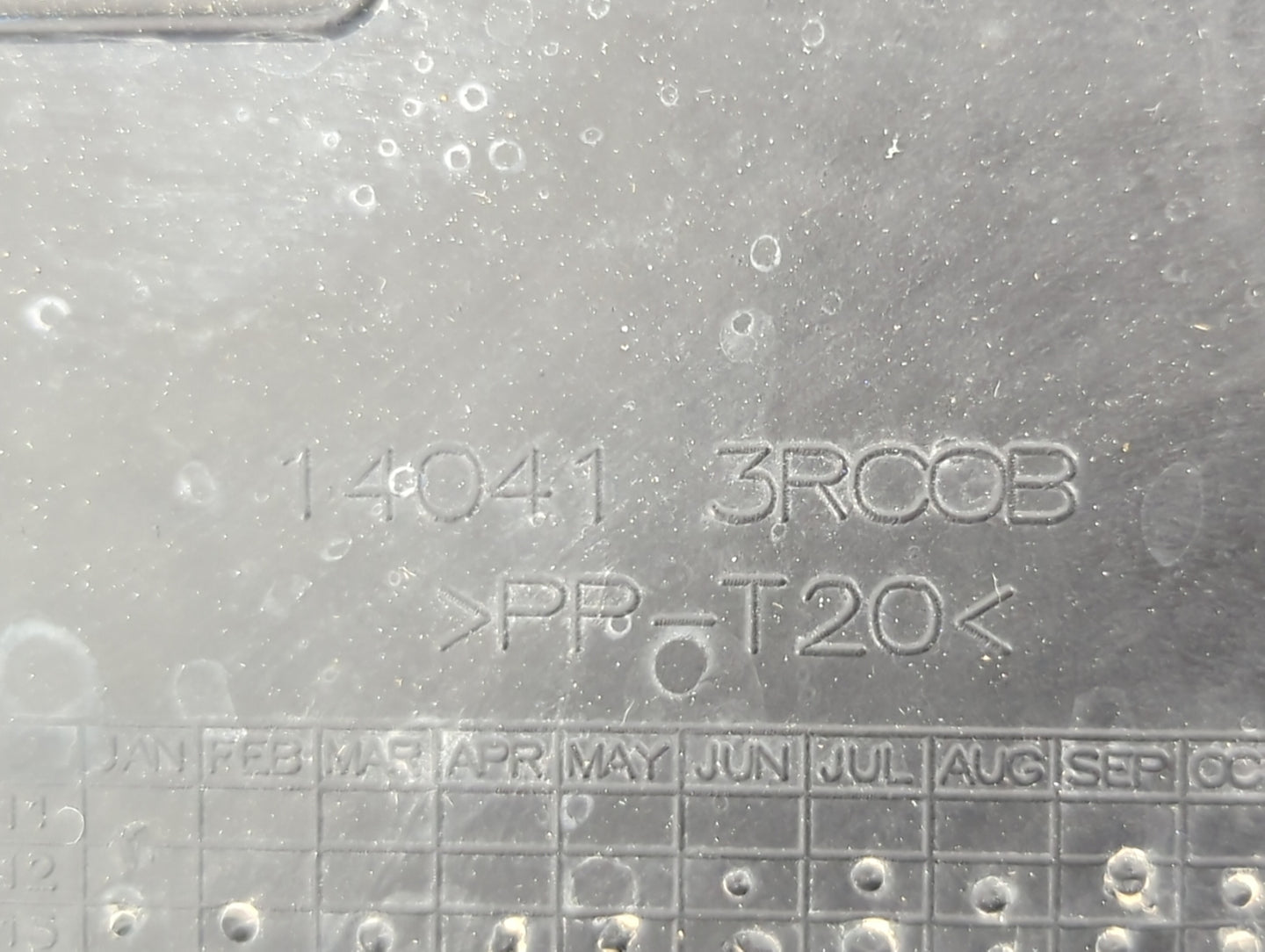 2014 Nissan Sentra Engine Cover - Oemusedautoparts1.com