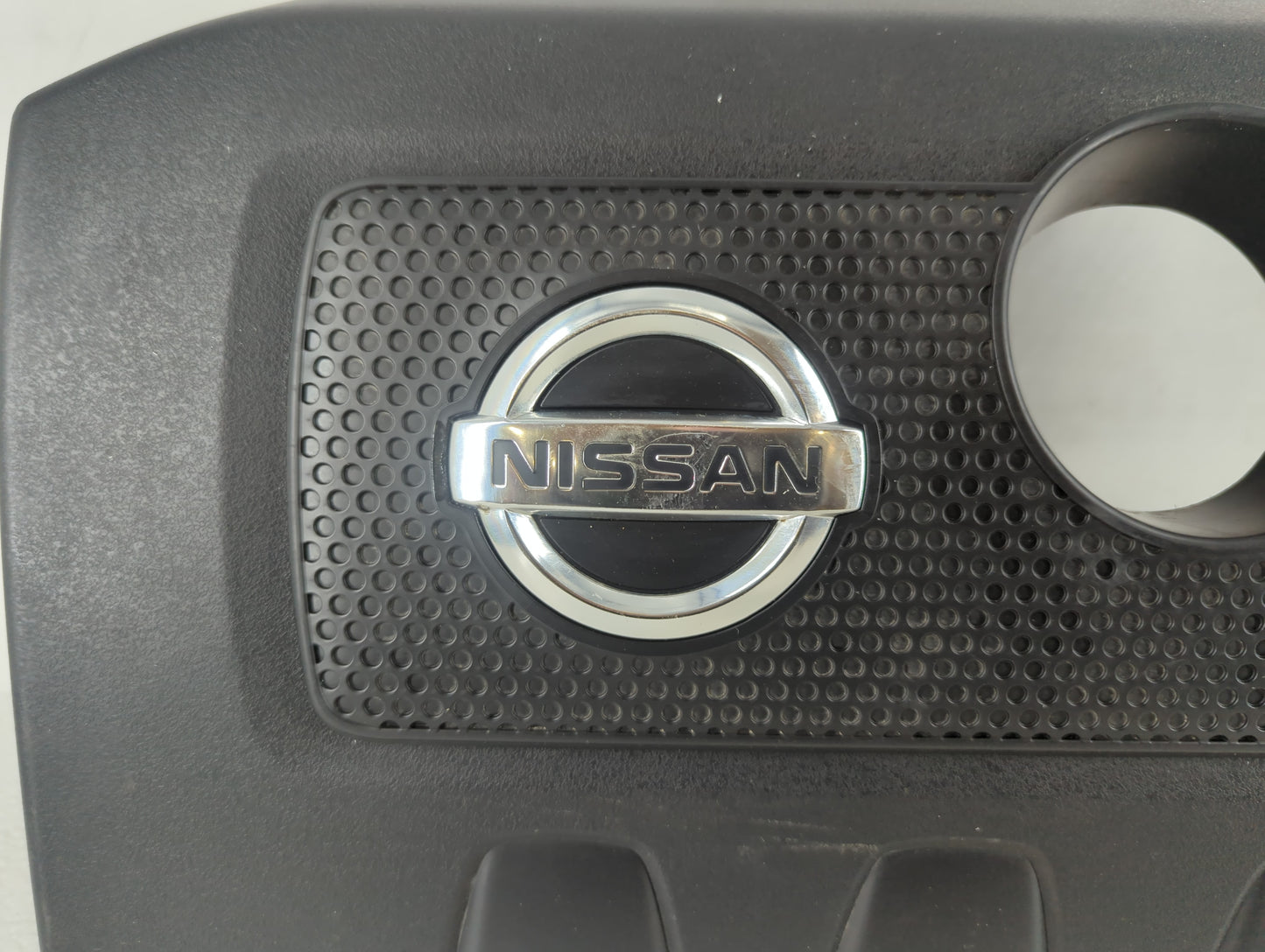 2014 Nissan Sentra Engine Cover - Oemusedautoparts1.com