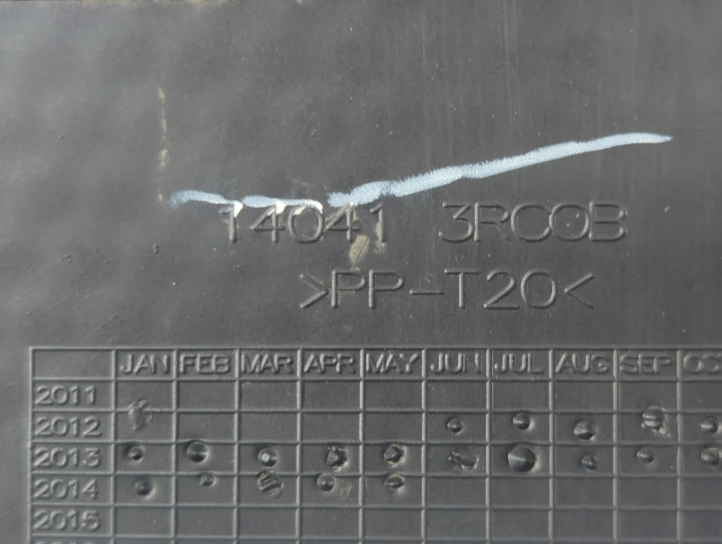 2014 Nissan Sentra Engine Cover - Oemusedautoparts1.com