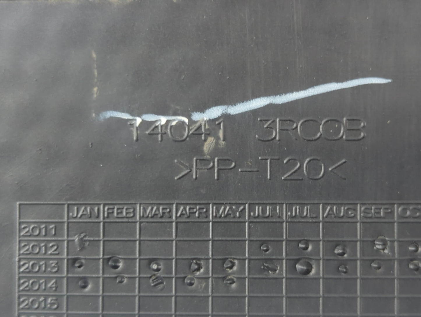 2014 Nissan Sentra Engine Cover - Oemusedautoparts1.com