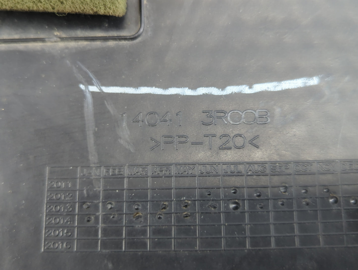 2014 Nissan Sentra Engine Cover - Oemusedautoparts1.com
