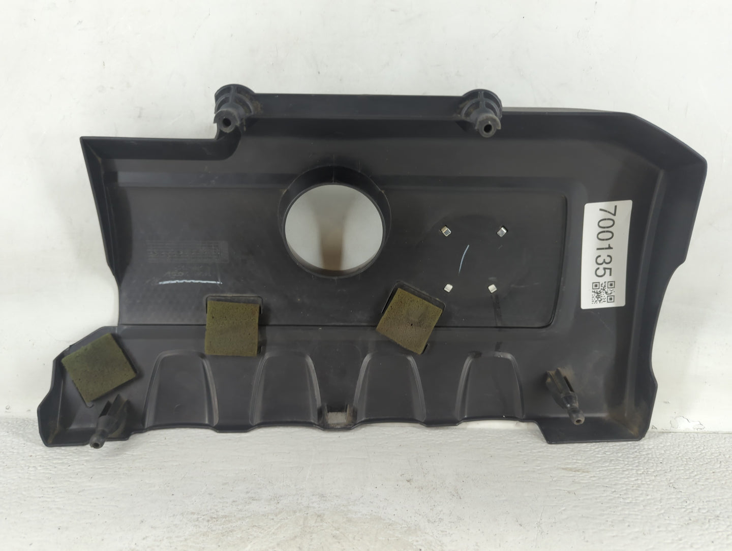 2014 Nissan Sentra Engine Cover - Oemusedautoparts1.com