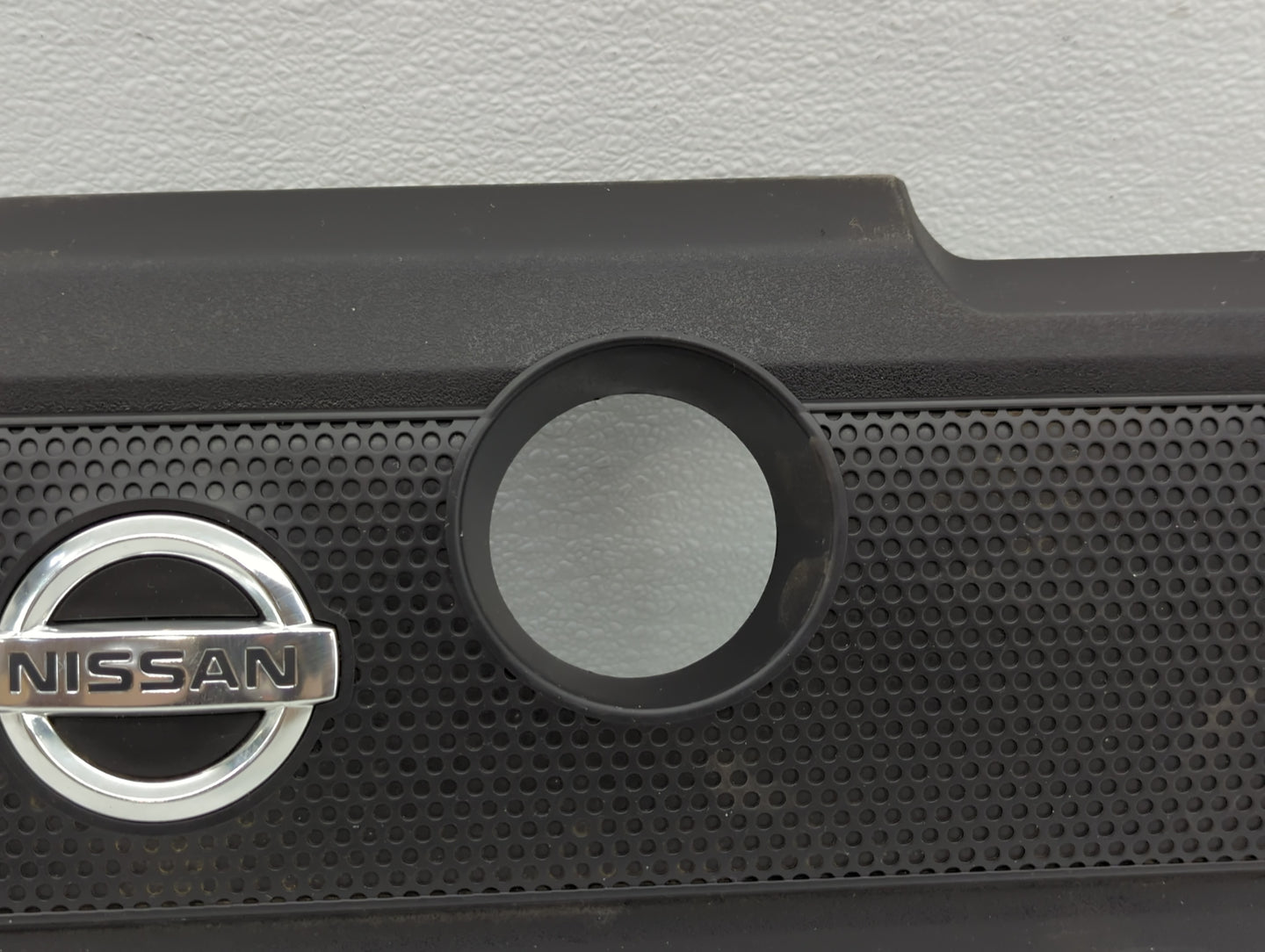 2014 Nissan Sentra Engine Cover - Oemusedautoparts1.com