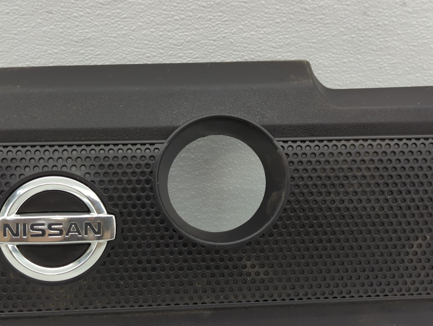 2014 Nissan Sentra Engine Cover - Oemusedautoparts1.com