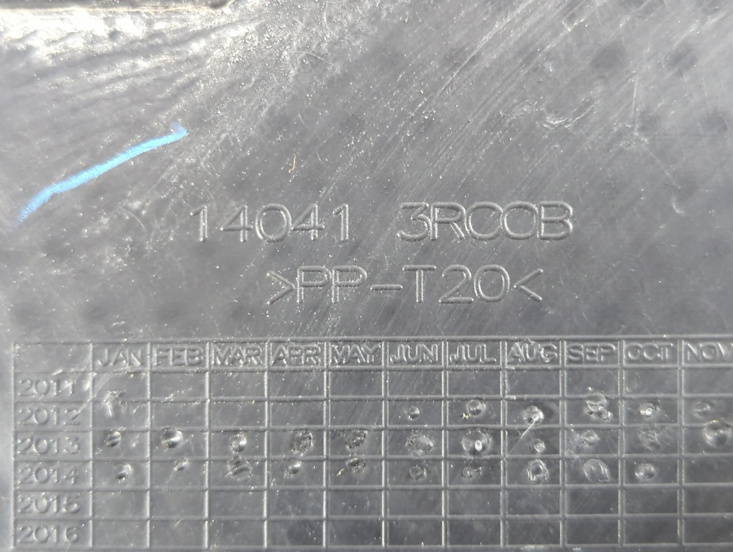 2014 Nissan Sentra Engine Cover - Oemusedautoparts1.com