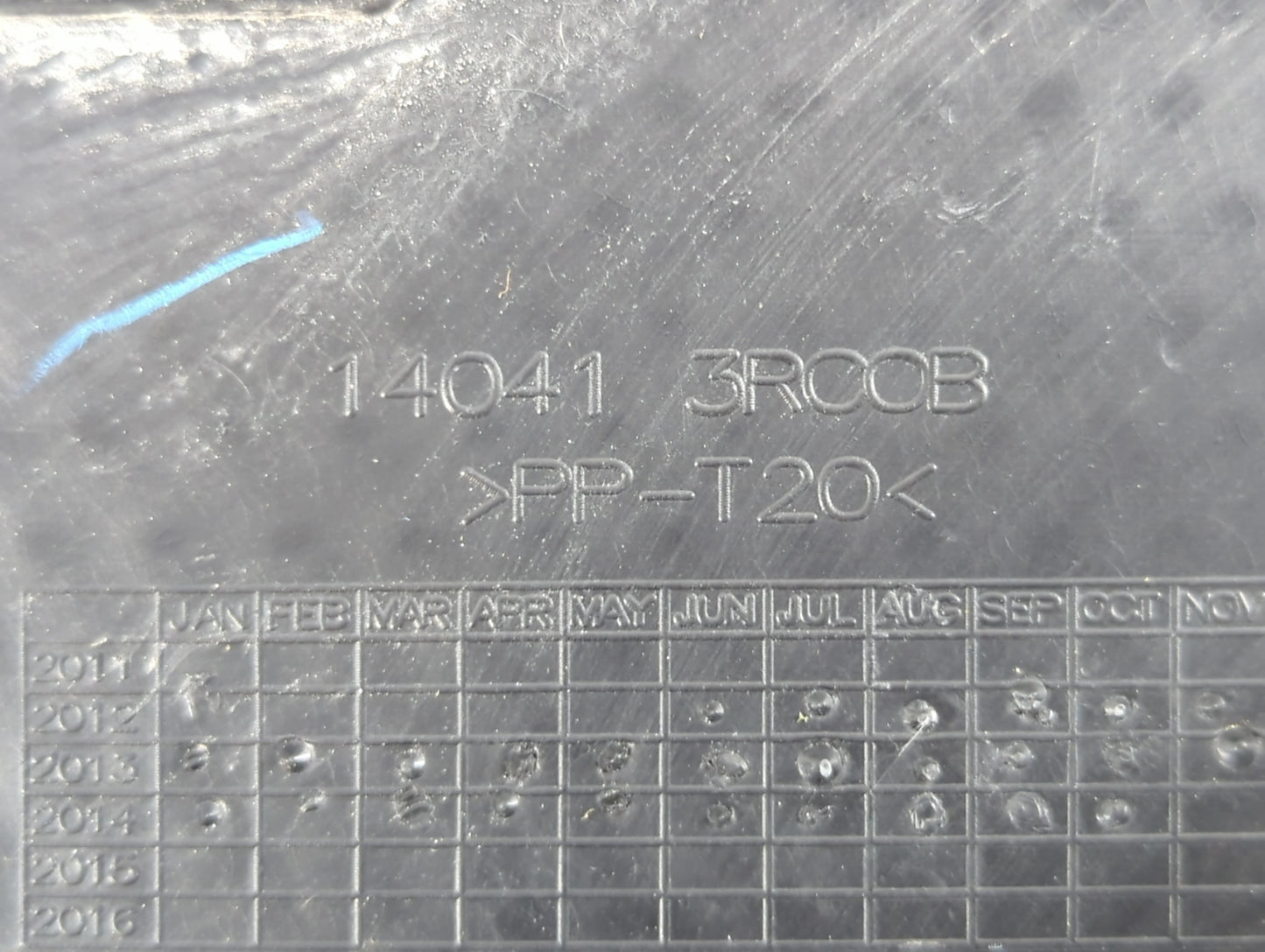 2014 Nissan Sentra Engine Cover - Oemusedautoparts1.com