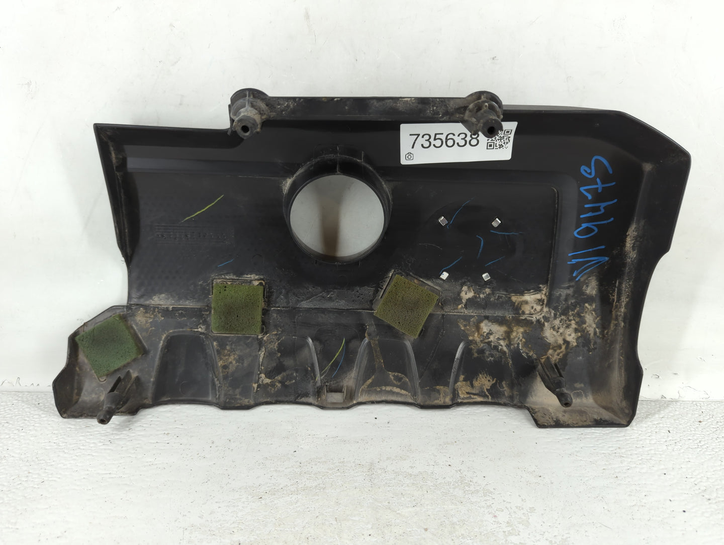 2014 Nissan Sentra Engine Cover - Oemusedautoparts1.com