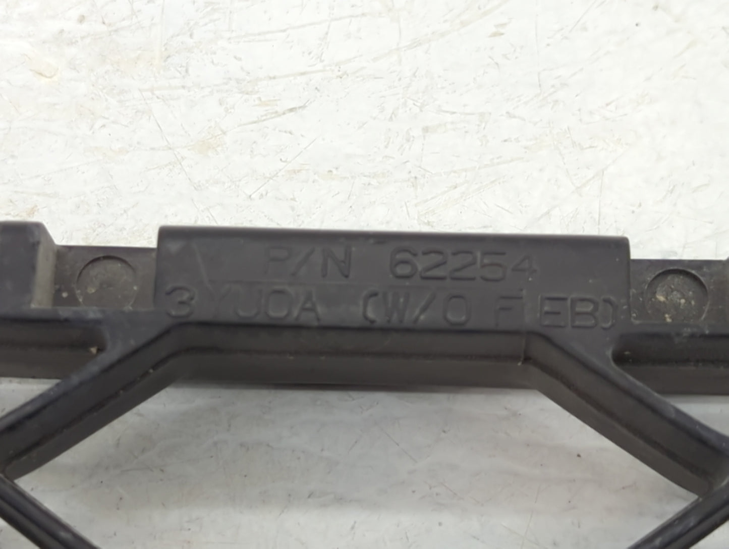 2013-2015 Nissan Sentra Front Grille Bumper Not Included - Oemusedautoparts1.com