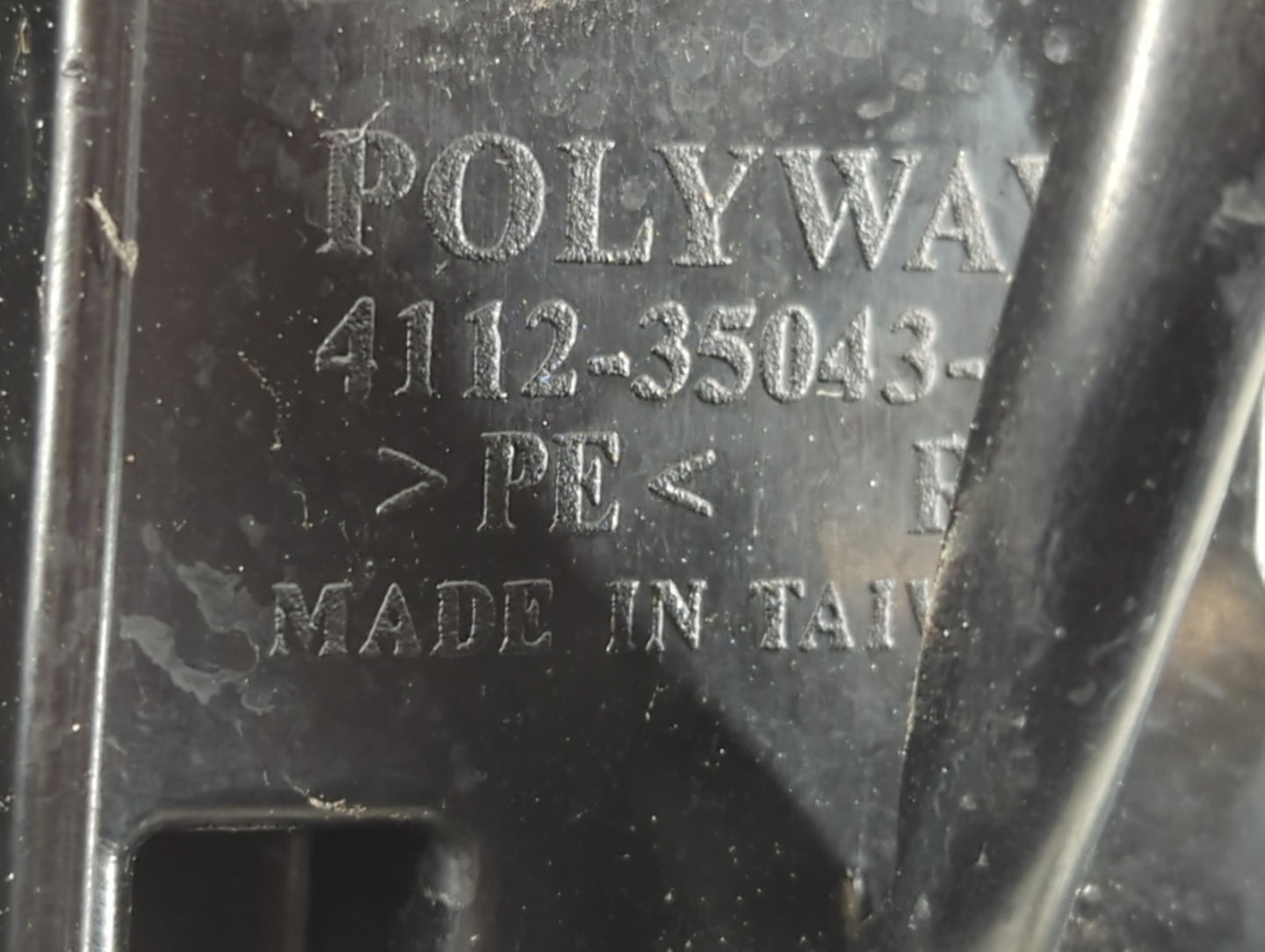 2013-2015 Nissan Sentra Passenger Side View Mirror - Right Door Mirror OEM Used - Oemusedautoparts1.com