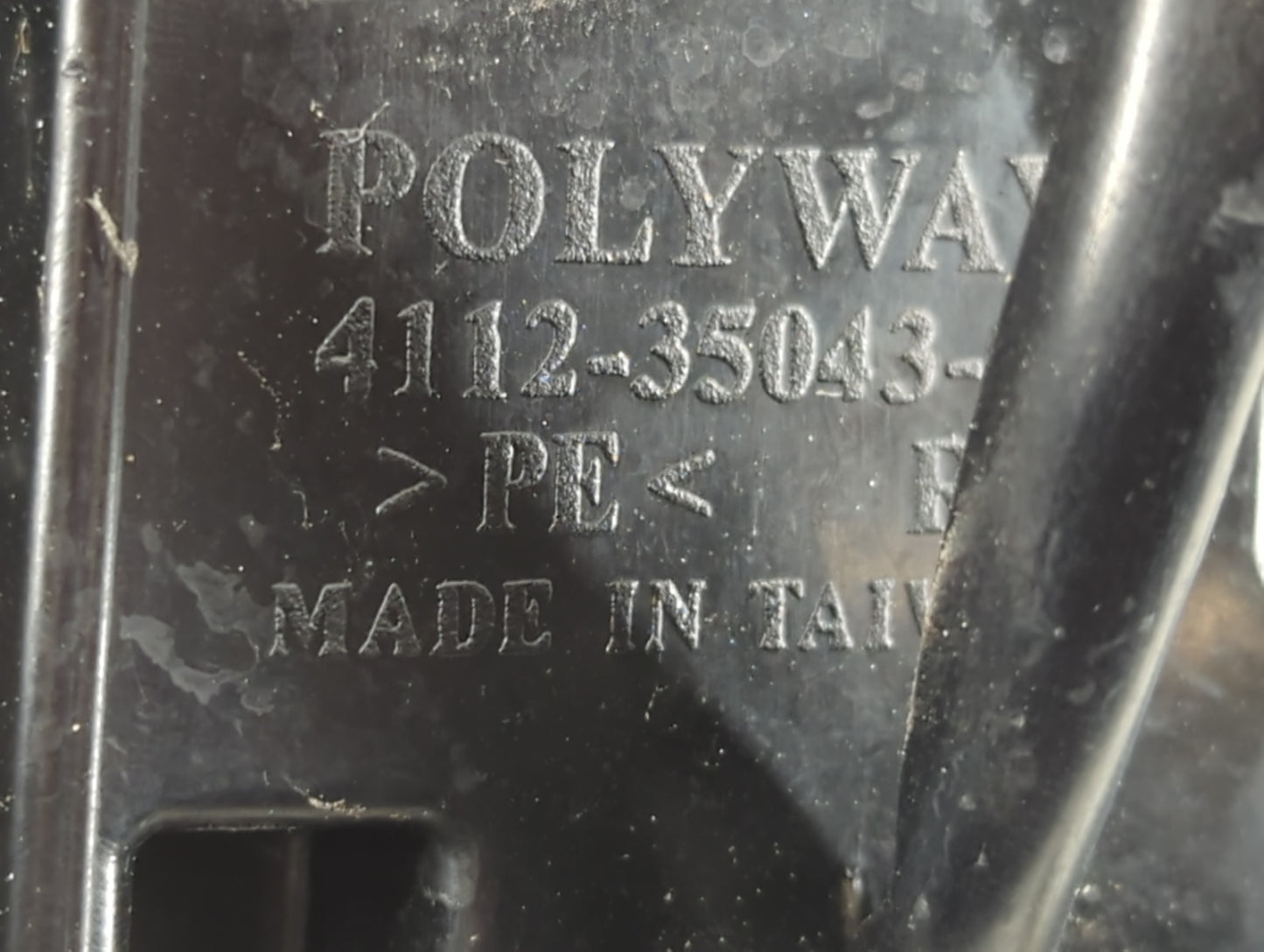 2013-2015 Nissan Sentra Passenger Side View Mirror - Right Door Mirror OEM Used - Oemusedautoparts1.com