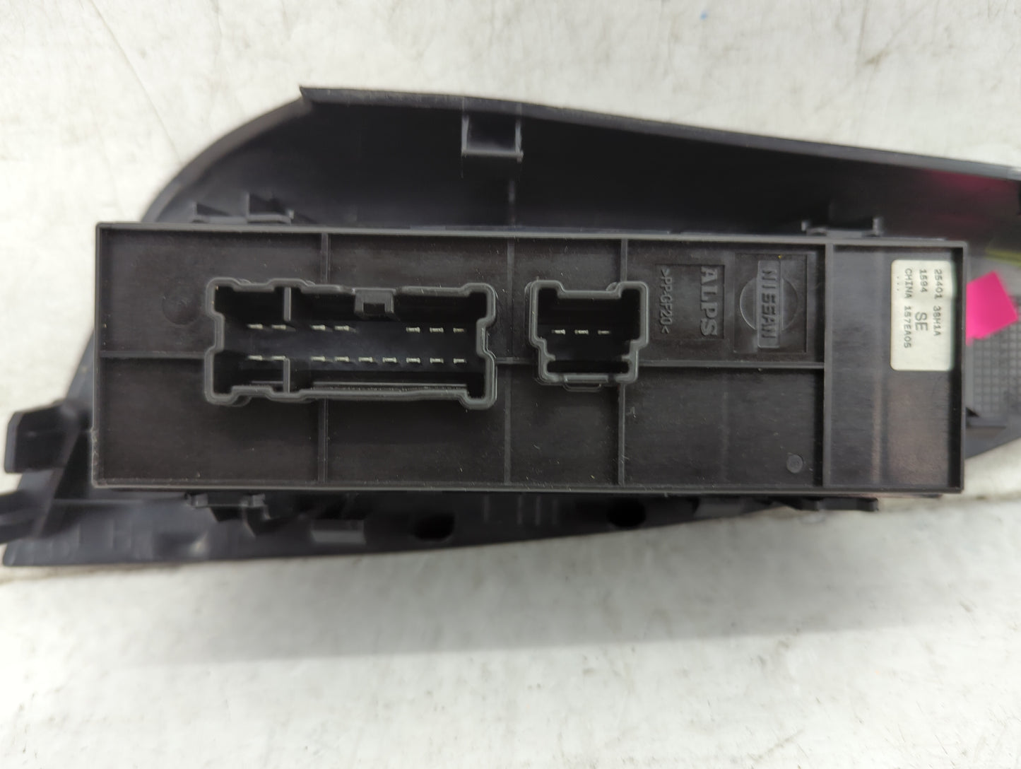 2013-2019 Nissan Sentra Master Power Window Switch Replacement Driver Side Left Fits Fits 2013 2014 2015 2016 2017 2018 2019