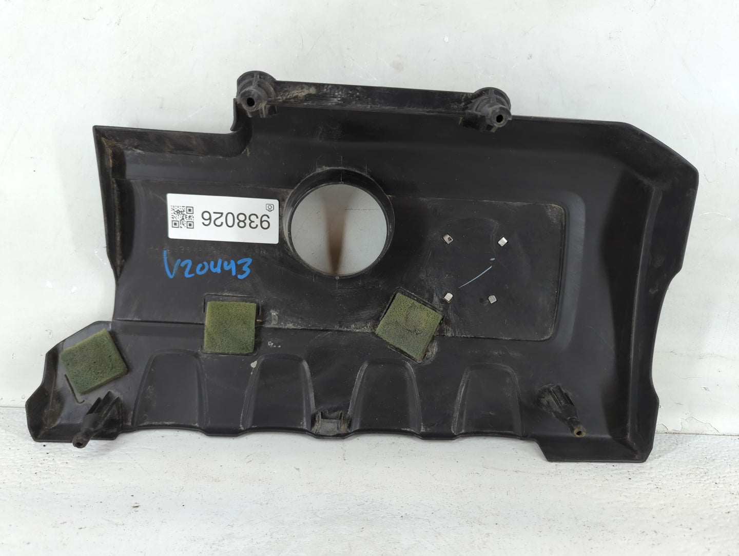 2014 Nissan Sentra Engine Cover - Oemusedautoparts1.com
