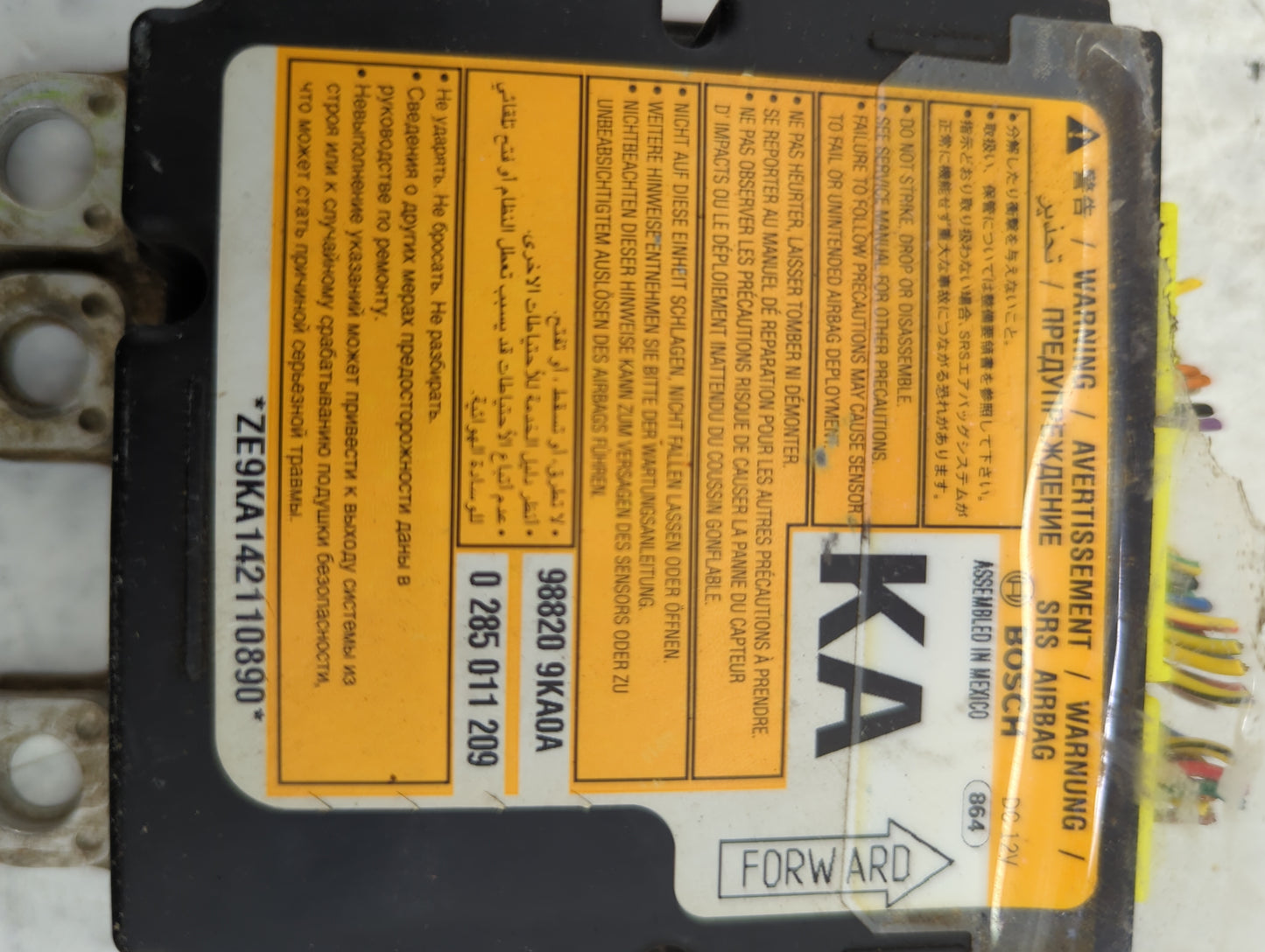 2013-2014 Nissan Versa Safety Restraint Srs Airbag Control Module - Oemusedautoparts1.com