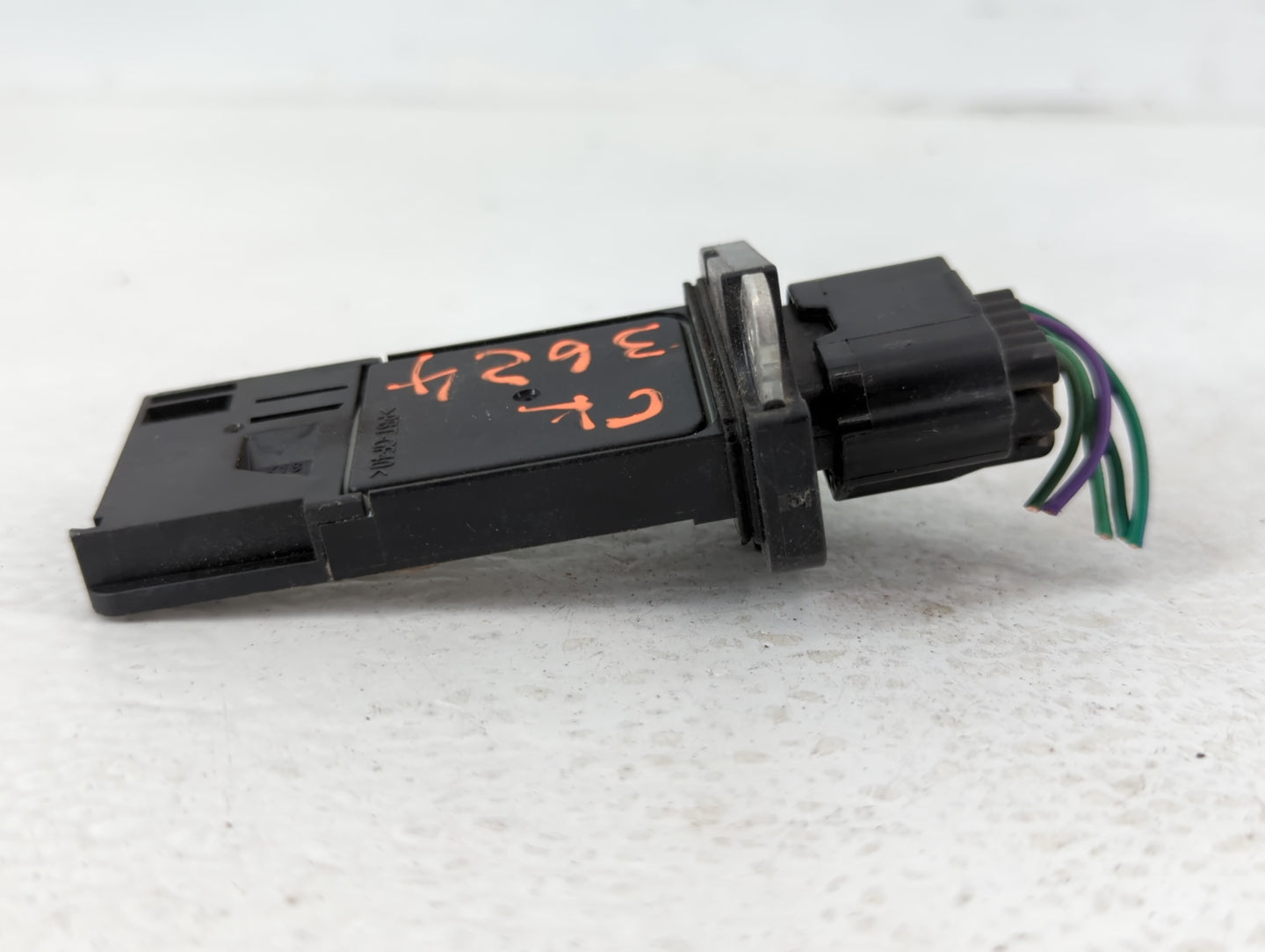 2007-2018 Nissan Versa Mass Air Flow Meter Maf - Oemusedautoparts1.com