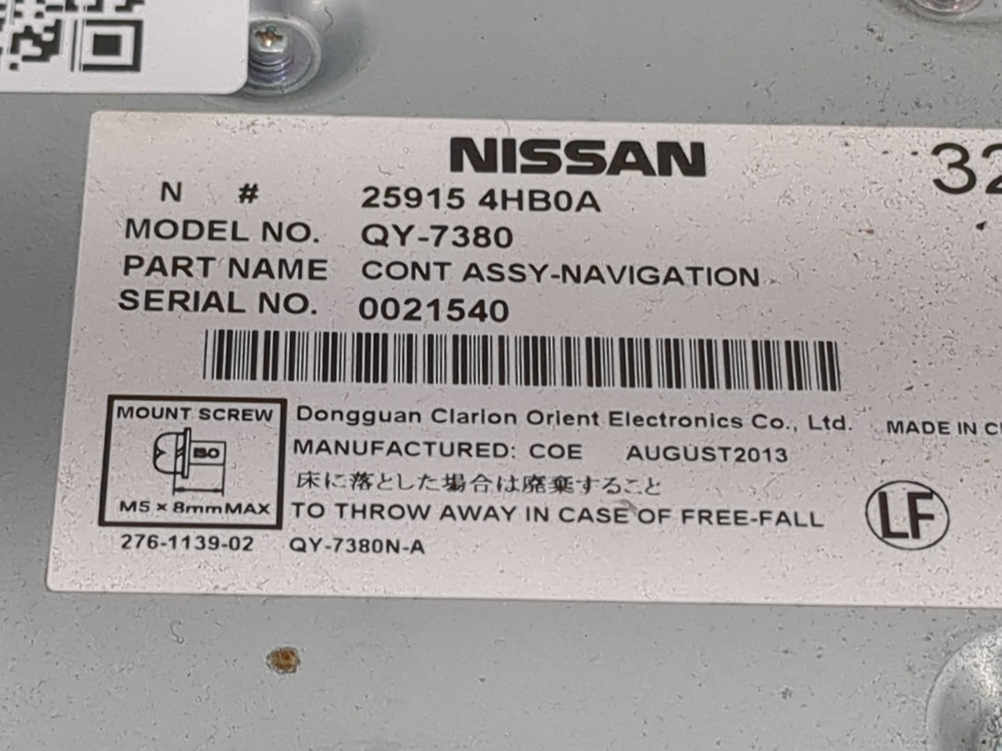 2014 Q50 Q50 Radio AM FM Cd Player Receiver Replacement P/N:259154HB0A QY-7380, QY-7380N-A, 276-1139-02 Fits OEM Used Auto P