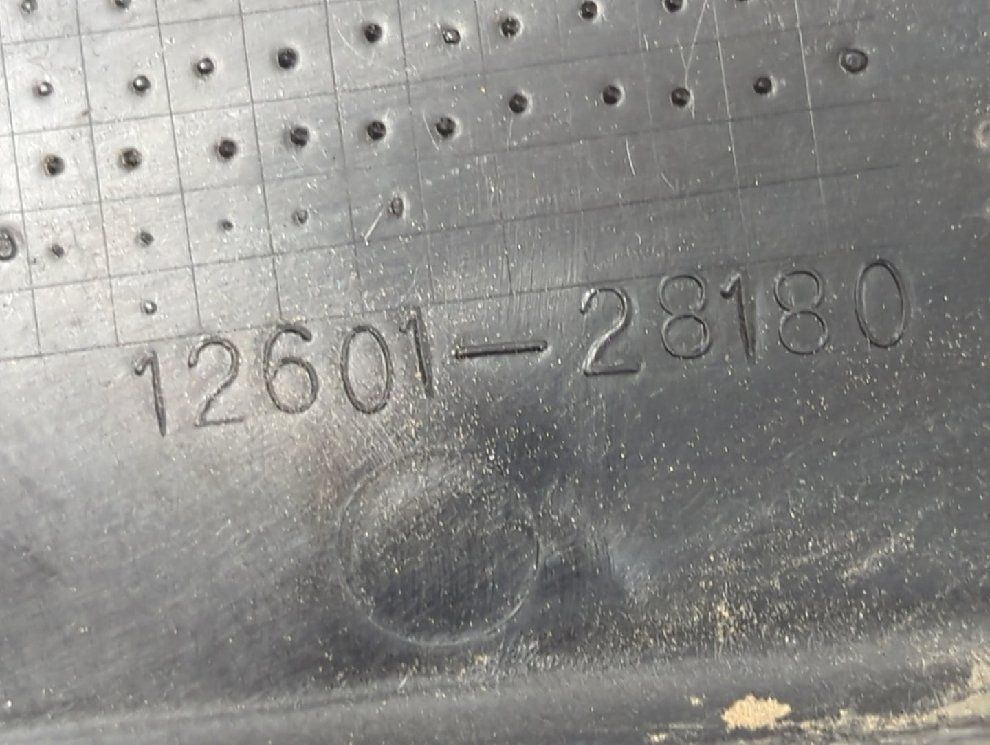2014 Scion Xb Engine Cover - Oemusedautoparts1.com