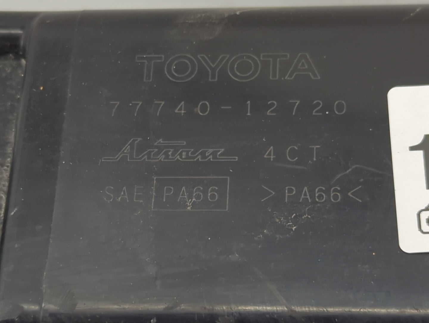 2014 Scion Xb Fuel Vapor Charcoal Canister - Oemusedautoparts1.com
