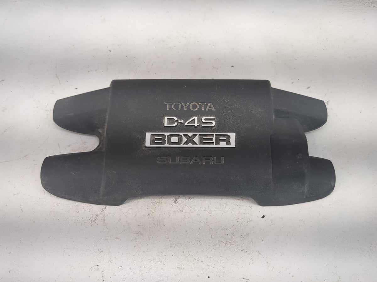 2014 Subaru Brz Engine Cover - Oemusedautoparts1.com
